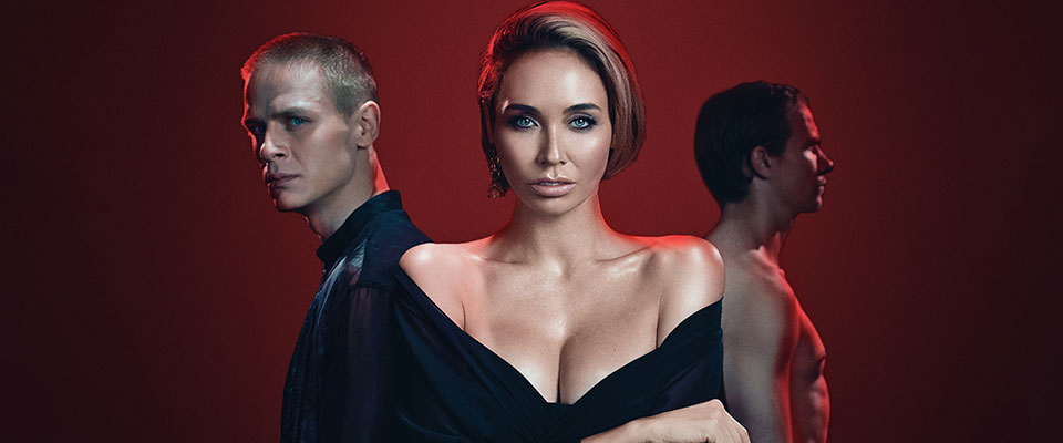 Танцевальный спектакль Ляйсан Утяшевой «Carmen P.S.»