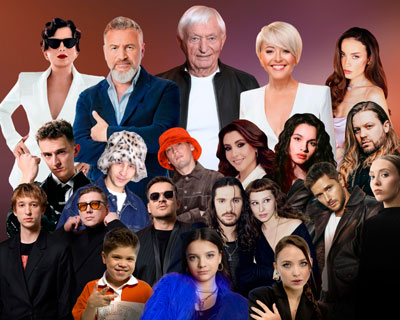 Голоса мира
