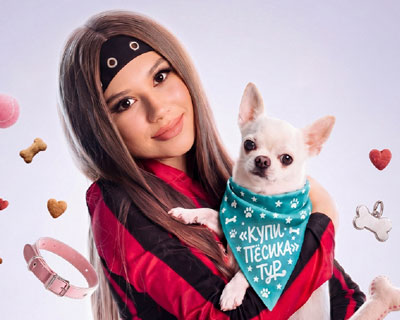 Милана Хаметова