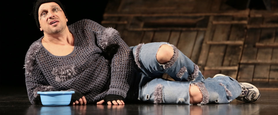 Спектакль «Кыся. 25 лет»