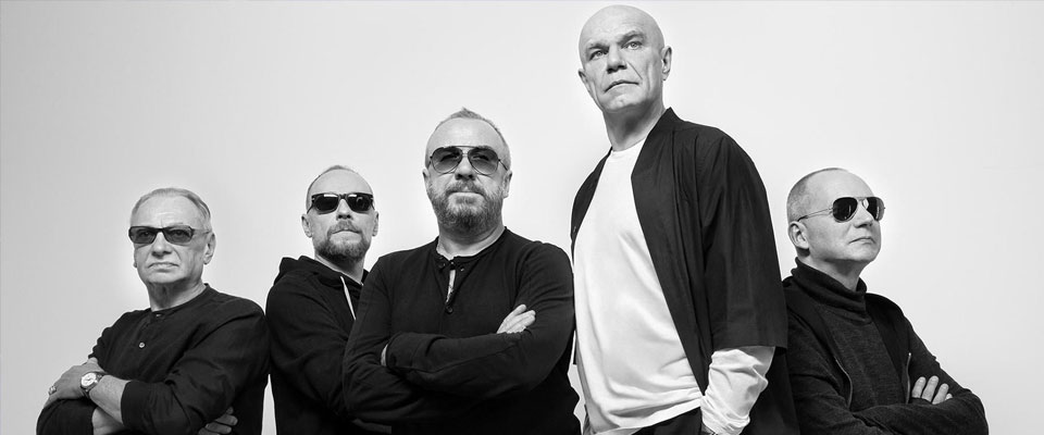 Концерт группы «Моральный Кодекс»