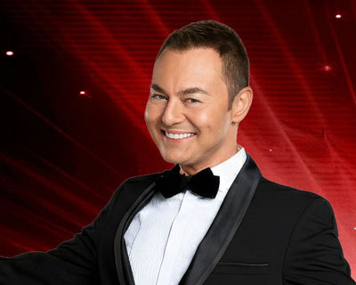 Сердар Ортач