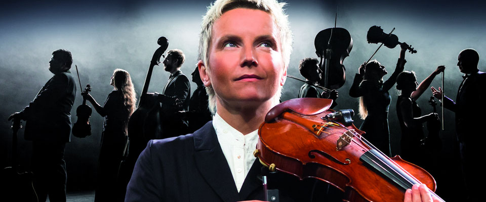 Концерт группы «Сурганова и Оркестр»