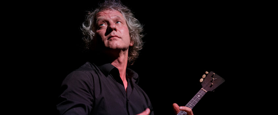 Концерт Алексея Архиповского