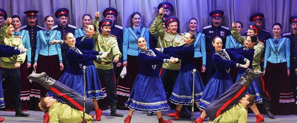Концерт ансамбля песни и пляски Донских казаков