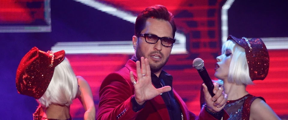 Концерт Артура Пирожкова