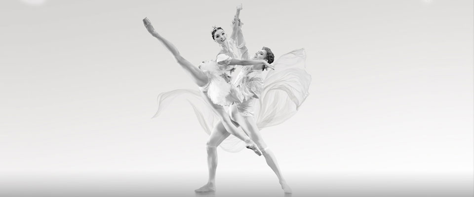 Балет Блестящий Дивертисмент