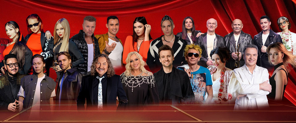 Концерт Браво, артист