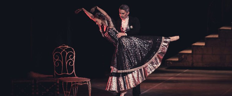 Балет Дама с камелиями