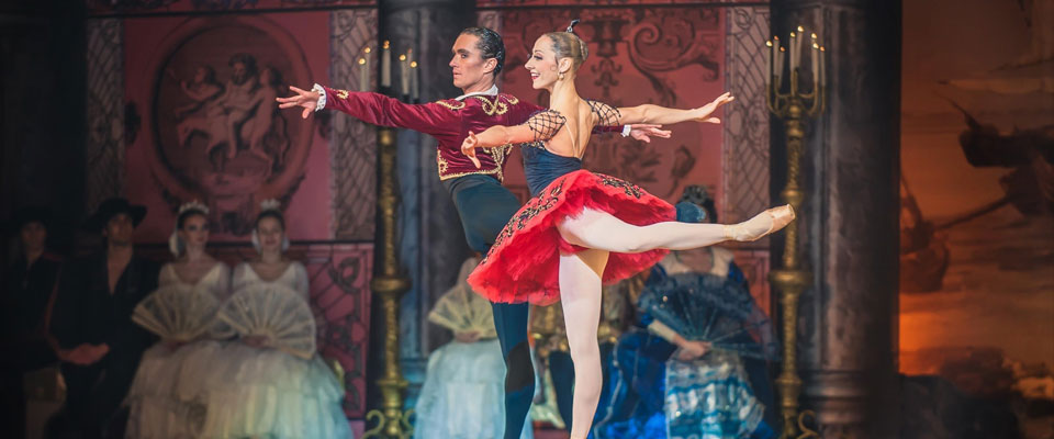 Балет Дон Кихот