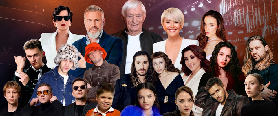 Концерт Голоса мира