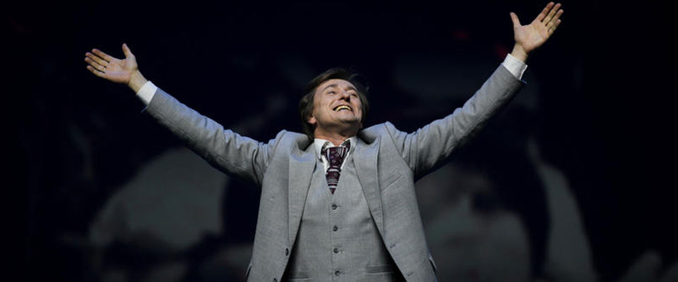 Спектакль Хулиган. Исповедь