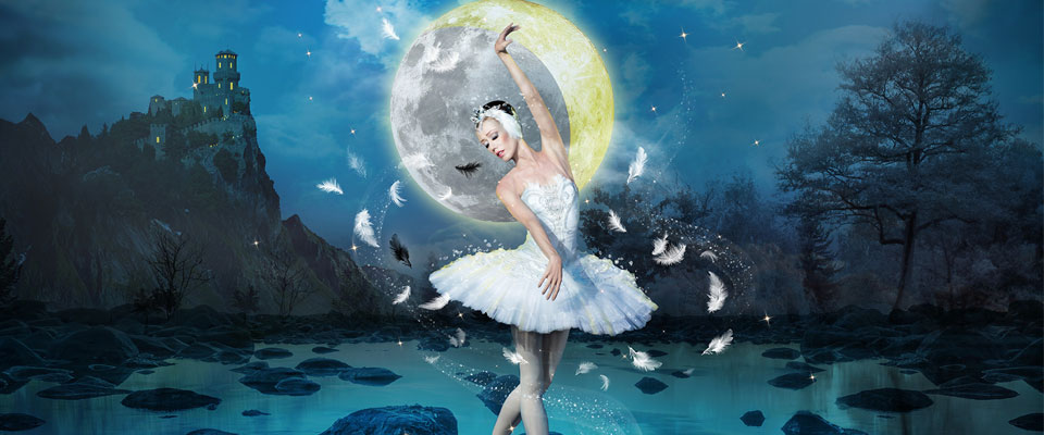 Балет Лебединое озеро