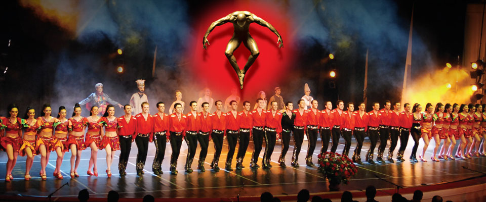 Шоу Огни Анатолии