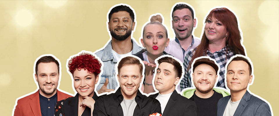 Концерт команды Пятигорск и команды Союз