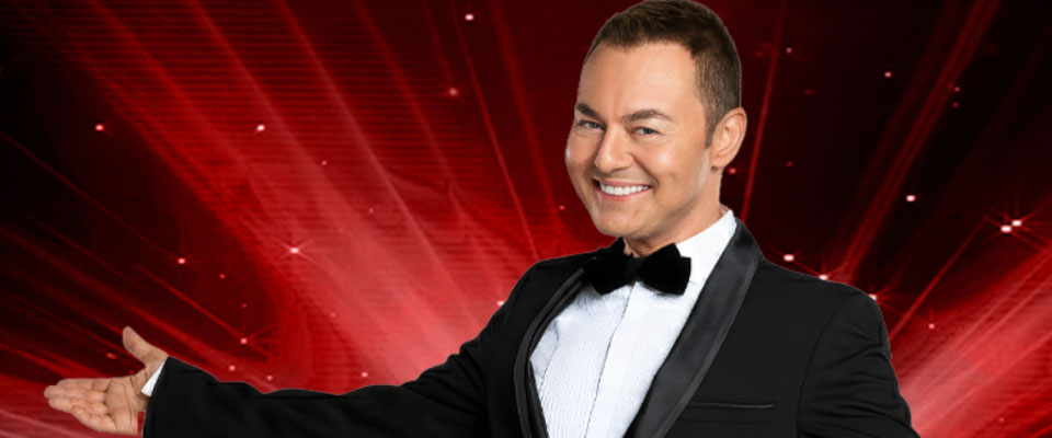 Концерт Сердара Ортача