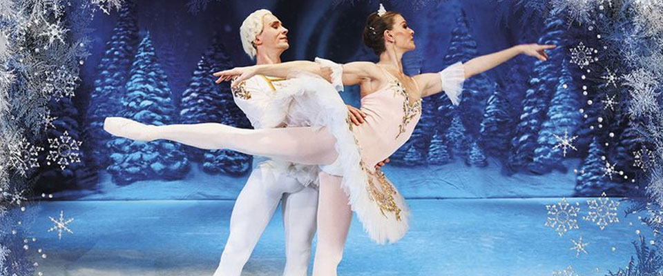 Балет Щелкунчик