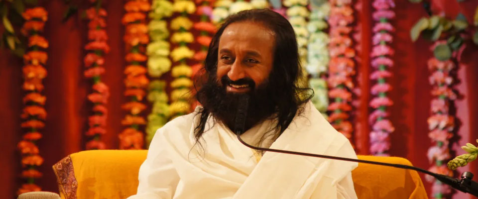 Конференция с Шри Шри Рави Шанкаром «Искусство пережить турбулентные времена»