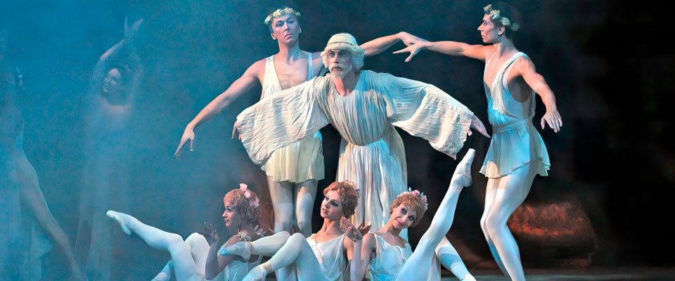Балет Сотворение мира
