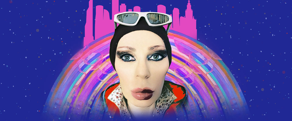 Концерт Жанны Агузаровой