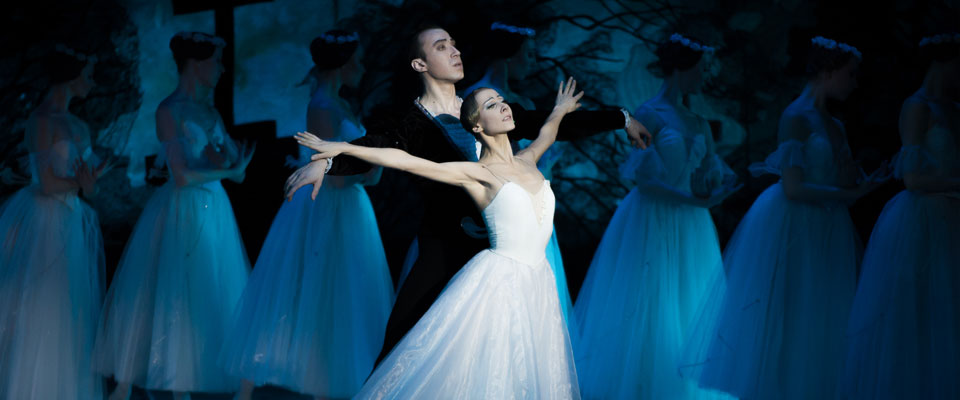 Балет Жизель