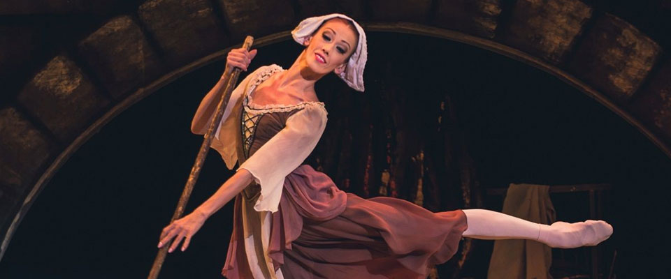 Балет Золушка