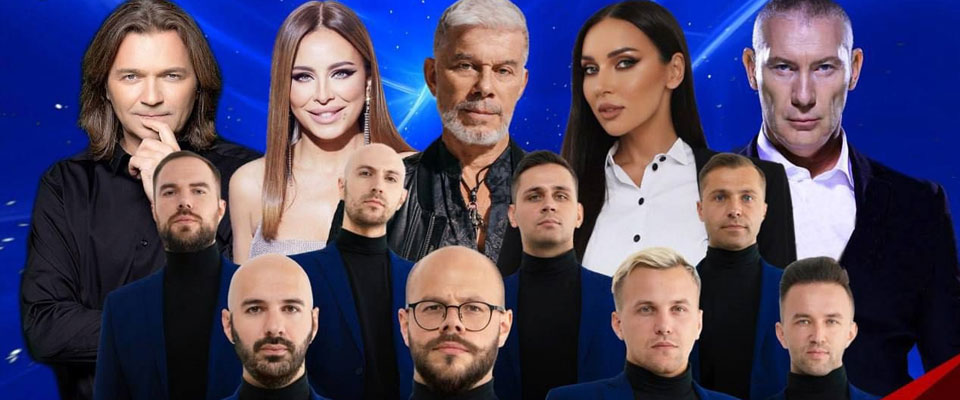 Гала-концерт национальной Премии «Женщины России»